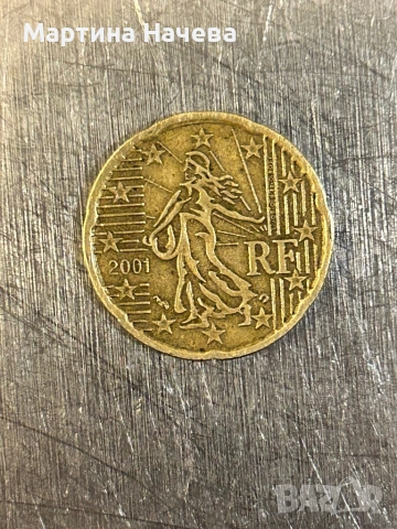 Колекционерски монети, снимка 12 - Други ценни предмети - 53623758