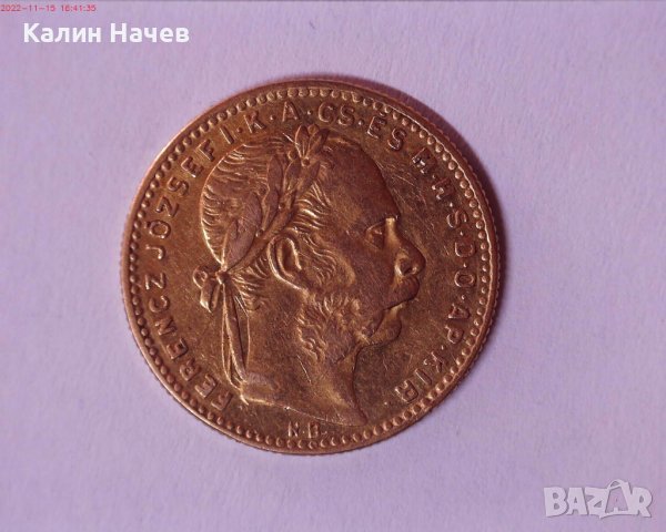 Златни инвестиционни монети, снимка 9 - Нумизматика и бонистика - 38715385