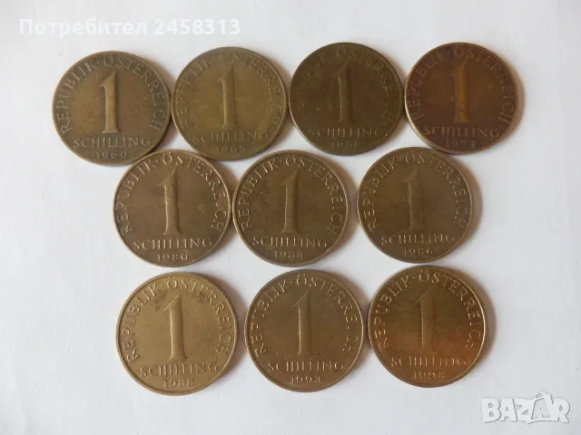 Лот монети 1 шилинг Австрия