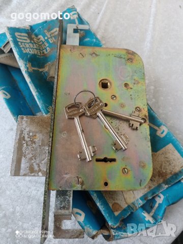 касова секретна брава MULTITOP с 3 ключа