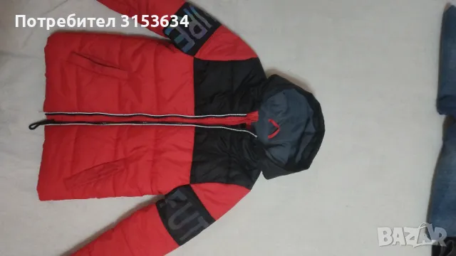 Дебели зимни якета за 9-10 годишно момче