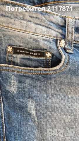 PHILIPP PLEIN, снимка 7 - Якета - 50746926