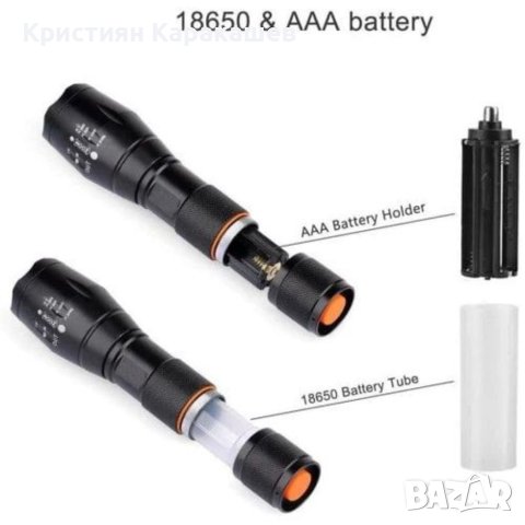 Мощен акумулаторен фенер с cree led диод 2500w ZOOM T6, снимка 4 - Къмпинг осветление - 42121451