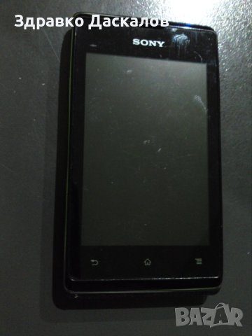Sony Xperia E C1505 за части, снимка 1