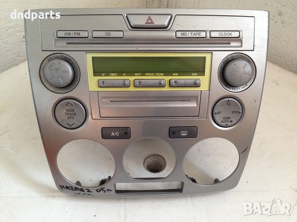 Мултимедия Mazda 2, 2004г.