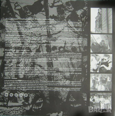 Грамофонни плочи х 10.00 лева, снимка 18 - Грамофонни плочи - 52660431