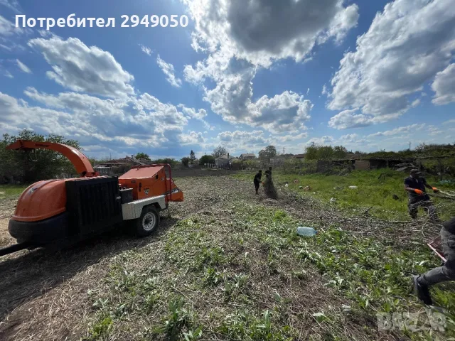 Дробилка за клони под наем, снимка 3 - Други услуги - 49334277