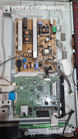 PS43E450   С ДЕФЕКТЕН Y-SUS, снимка 3 - Части и Платки - 41679048