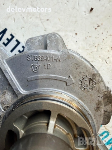 ST839-M1-A вакуум помпа от Toyota Corolla 1.6i Valvematic Comfort, 132ph., engine 1ZRV, 6 sp., 2015,, снимка 4 - Части - 53478457