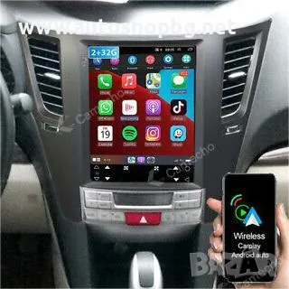 SUBARU OUTBACK, LEGACY 2009-2014 г.  9.7" МУЛТИМЕДИЯ / Навигация Android , снимка 7 - Аксесоари и консумативи - 48500957
