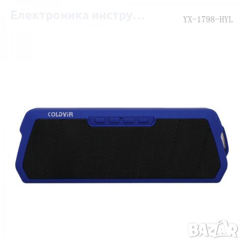 Тонколона с Bluetooth, FM радио, microSD, USB,MP3, AUX и стойка за GSM, снимка 5 - Слушалки и портативни колонки - 40208415