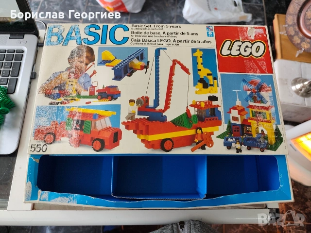 Лего 550 lego basic 1985 г, снимка 5 - Конструктори - 53857636