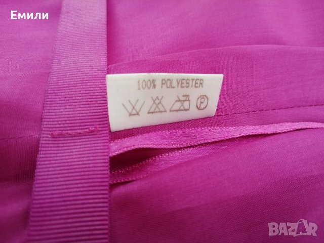 Frank Usher винтидж корсет/бюстие в розов/лилав цвят р-р M-L (EU 42), снимка 13 - Корсети, бюстиета, топове - 41625428