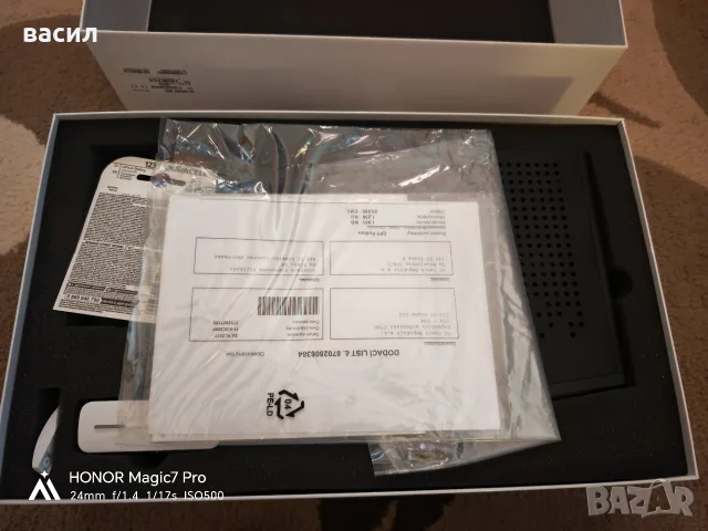 продавам o2 smatr box, снимка 3 - Мрежови адаптери - 56059506