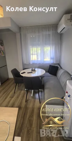 апартамент град Димитровград ,кв.Славянски, снимка 11 - Апартаменти - 55911041