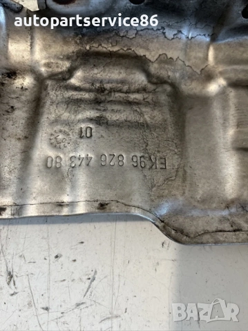 Топлинен щит за Peugeot 4007 2.2 HDI (2009) 9682644380, снимка 2 - Части - 53653346