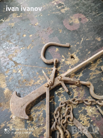 Везна кантар, снимка 8 - Антикварни и старинни предмети - 36235517