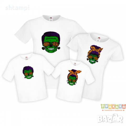 Семеен комплект тениски Хелоуин Frankenstein Skull Family
