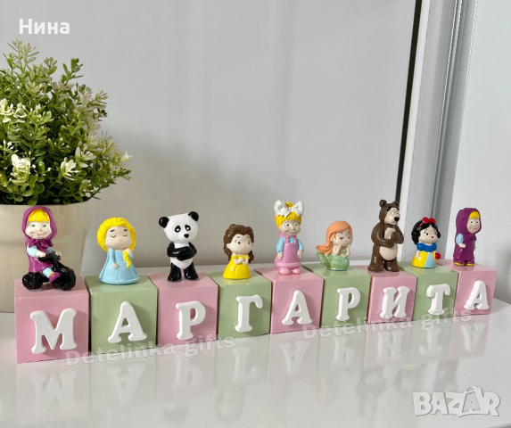 Кубчета с име Маша и мечока и принцесите, снимка 3 - Фигурки - 36296405