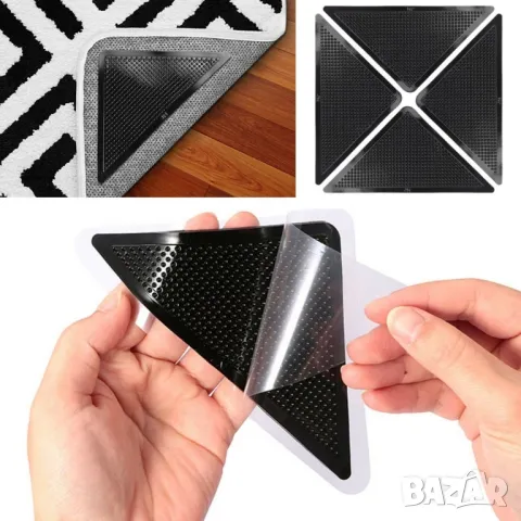 Антиплъзгащи силиконови подложки за килими - Ruggies, снимка 7 - Други стоки за дома - 48797949