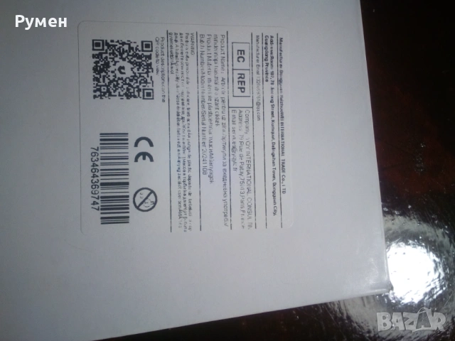 Ключарски инструмент пистолет, снимка 4 - Други инструменти - 53521715