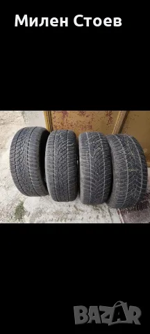 Зимни гуми Good Year Ultra Grip Performance+