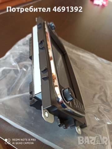 Мултимедия Ford/fokus, снимка 5 - Навигация за кола - 52890674