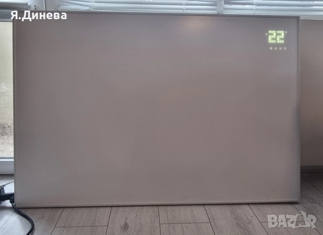 Инфрачервен нагревател Klarstein 980w