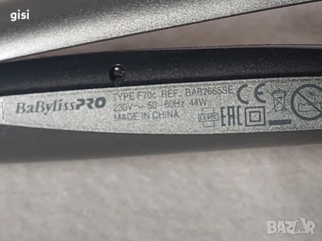 Уред на пара за перфектни къдрици Babyliss PRO MiraCurl TM BAB2665SE, снимка 8 - Маши за коса - 55969488