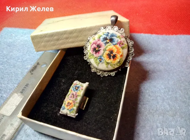 КОМПЛЕКТ РЕТРО БИЖУТА Стари МЕДАЛЬОН и ПРЪСТЕН ПОСРЕБРЕНИ с ТЕКСТИЛНА АРТ БРОДЕРИЯ 22415, снимка 16 - Антикварни и старинни предмети - 47598533