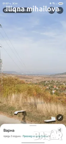 Парцел на главен път с панорама море!, снимка 6 - Парцели - 56109518