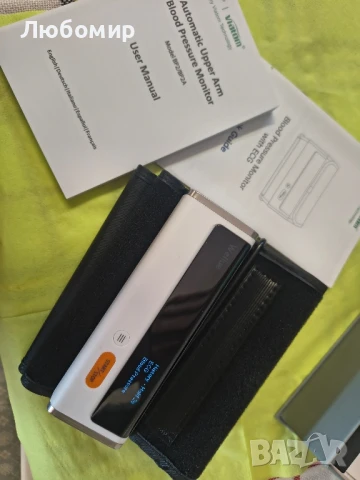 Viatom Armfit Plus - Апарат за измерване на кръвно налягане с ЕКГ

, снимка 4 - Уреди за диагностика - 50752854