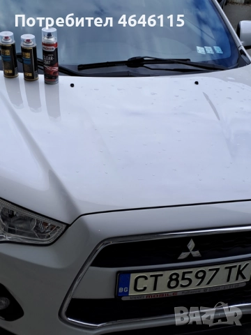 Продавам автобоя, снимка 2 - Аксесоари и консумативи - 52350047