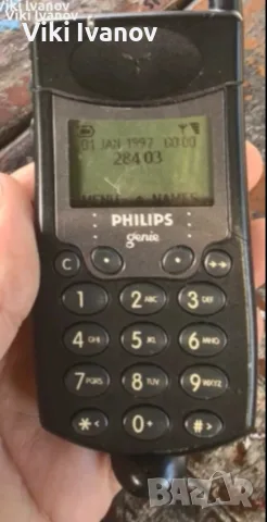 Philips Genie-добро състояние 