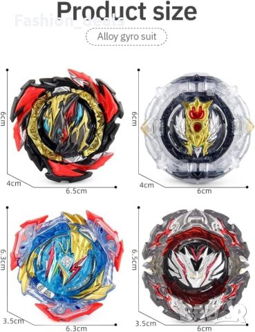 Нов комплект от  4 броя комплект бойни спинери за деца Подарък, снимка 5 - Други - 42242174