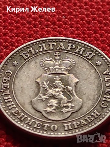 МОНЕТА 10 стотинки 1912г. ЦАРСТВО БЪЛГАРИЯ УНИКАТ ПЕРФЕКТНО СЪСТОЯНИЕ ЗА КОЛЕКЦИОНЕРИ 36244, снимка 5 - Нумизматика и бонистика - 39817738