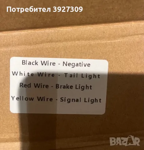 Мигачи за Mercedes W213 E class, снимка 2 - Аксесоари и консумативи - 48755400