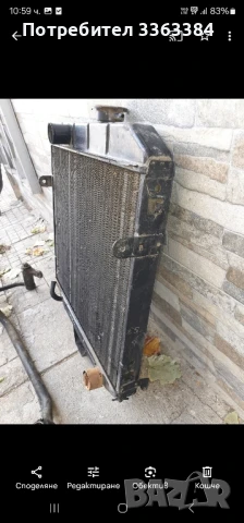 Продавам Радиатор за Жук, снимка 5 - Части - 50892756