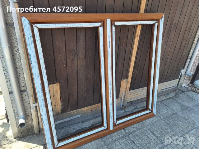 PVC дограма Kirchberger , снимка 4 - Дограми - 55960386