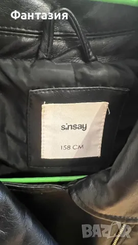 Черно кожено яке Sinsay, снимка 2 - Детски якета и елеци - 49891781