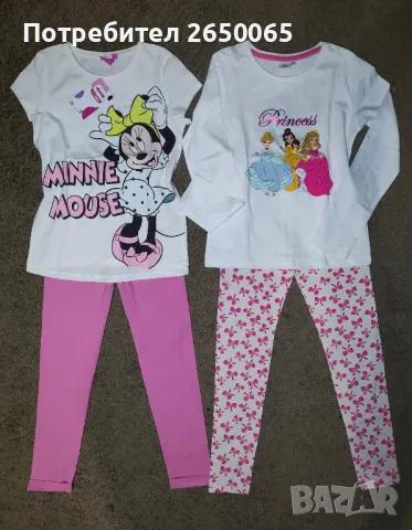 Орг.детски комплекти 134см./💯% памук!