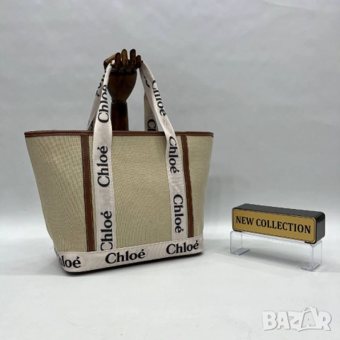 чанти chloe, снимка 5 - Чанти - 51442867