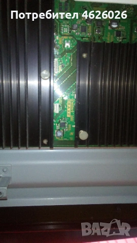 SONY KD-55XH8096-1-003-740-31-APS-434 /100631512-47-6021321 / HV5500UB_NSM-V02, снимка 8 - Части и Платки - 53262410