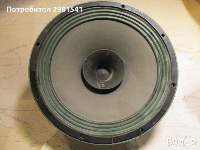  Бъгарски широколентов, снимка 2 - Тонколони - 52793898