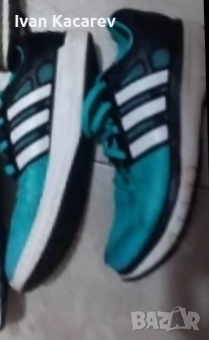 30 лв 38 номер