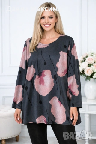 5,50 € (10,76 лв) намаление 💥2/3ХЛ плетиво , снимка 2 - Блузи с дълъг ръкав и пуловери - 53307600