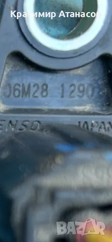 Датчик разпределителен вал за Тойота Аурис. 1.6 VVti. 132кс.2010г, снимка 16 - Части - 49775670