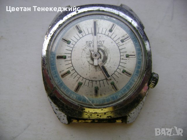 Продавам 1 механичен и 4 кварцови часовника Citizen,Swatch,Sensor, снимка 2 - Мъжки - 42697992