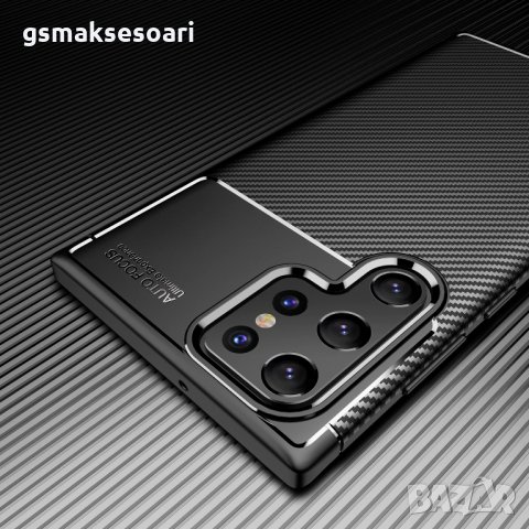 Samsung Galaxy S22 Ultra - Удароустойчив Кейс FIBER, снимка 1