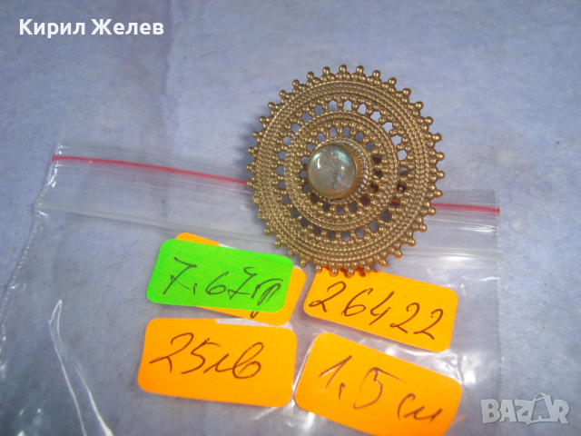 КРАСИВ ЕФЕКТЕН БРОНЗОВ АЖУРЕН СКЪПОЦЕНЕН АРТ ДЕКО РЕГУЛИРУЕМ ПРЪСТЕН 26422, снимка 4 - Пръстени - 36419158